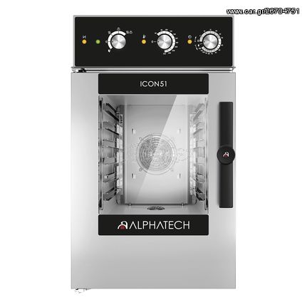 Φούρνος Ηλεκτρικός 6 θέσεων 1/1GN 51x80x88 ALPHATECH ICON51 - Καινούργιος.