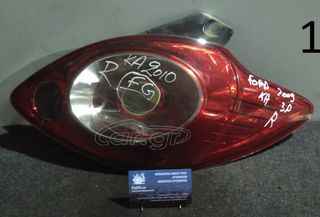 ΦΑΝΑΡΙ ΠΙΣΩ ΔΕΞΙΟ FORD KA 2008-2016 (EG)