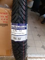 ΛΑΣΤΙΧA METZELER 275-17TEM ΚΑΙΝΟΥΡΓΙΑ