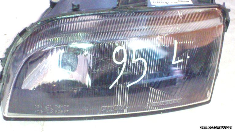 Fiat Punto 1993 - 1999.// 1 ΚΑΙΝΟΥΡΓΙΟ ΦΑΝΑΡΙ ΕΜΠΡΟΣ ΑΡΙΣΤΕΡA CARELLO 46450469  \\ Γ Ν Η Σ Ι Α-ΚΑΛΟΜΕΤΑΧΕΙΡΙΣΜΕΝΑ-ΑΝΤΑΛΛΑΚΤΙΚΑ