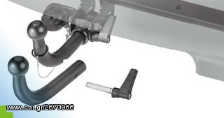 ***VW  Kοτσαδόροι ME EΓΚΡΙΣΗ ΤΥΠΟΥ CE94/20, απλοί και αυτόματοι 3 ΑΤΟΚΕΣ  ΔΟΣΕΙΣ ΜΕ ΠΙΣΤΩΤΙΚΕΣ ΚΑΡΤΕΣ-thumb-7