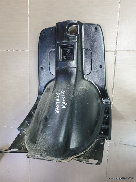 Gilera stalker 50