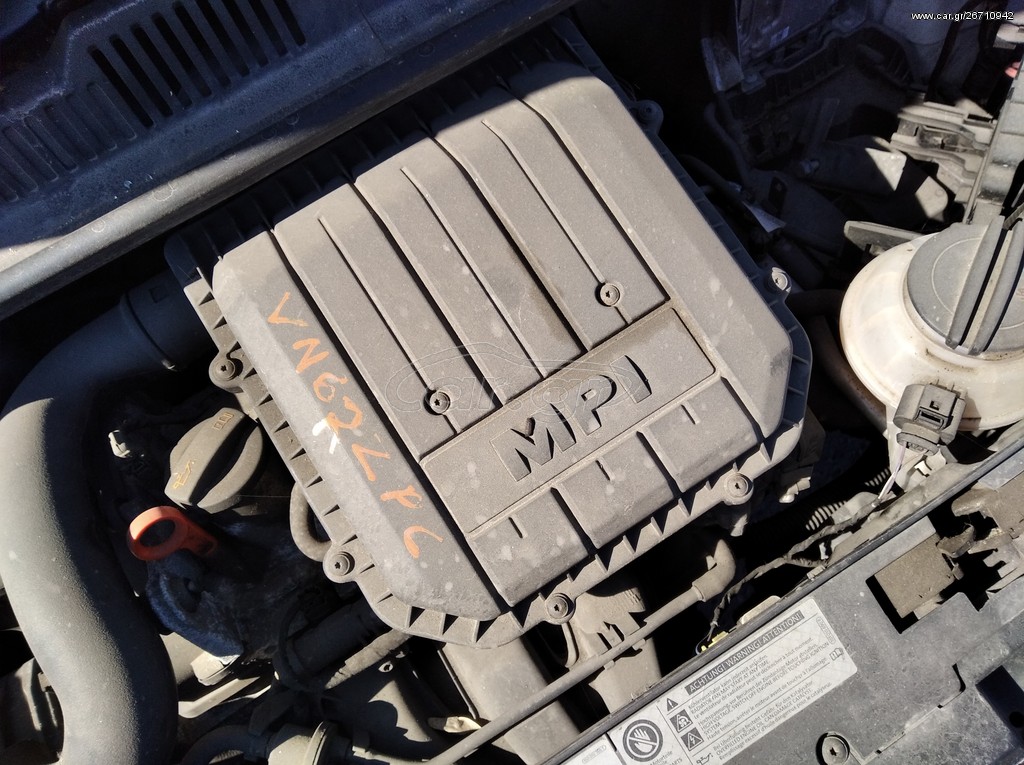 ΚΙΝΗΤΗΡΑΣ Seat.Skoda.Vw.CHY