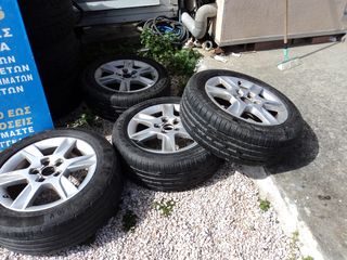 4 ΤΡΑΔΑ ΖΑΝΤΟΛΑΣΤΙΧΑ 205/55/16 ΓΙΑ AUDI A3 A4 ,VW,SKODA. 112 ΚΑΡΕ ΤΟΥ 2018-thumb-8