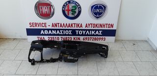 Σετ airbags alfa romeo giulietta 2015