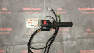 ΔΙΑΚΟΠΤΗΣ-ΣΚΡΙΠ ΔΕΞΙΟΣ KTM SMC 690!!!  PIAGGIO STOCK HOUSE!! ΝΟ.1 ΣΕ ΟΛΗ ΤΗΝ ΕΛΛΑΔΑ!!