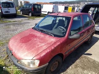 PEUGEOT 106 - 1997 - IKAS CARS - ΜΑΚΕΔΟΝΙΑ