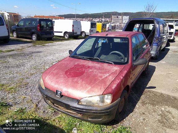 PEUGEOT 106 - 1997 - IKAS CARS - ΜΑΚΕΔΟΝΙΑ