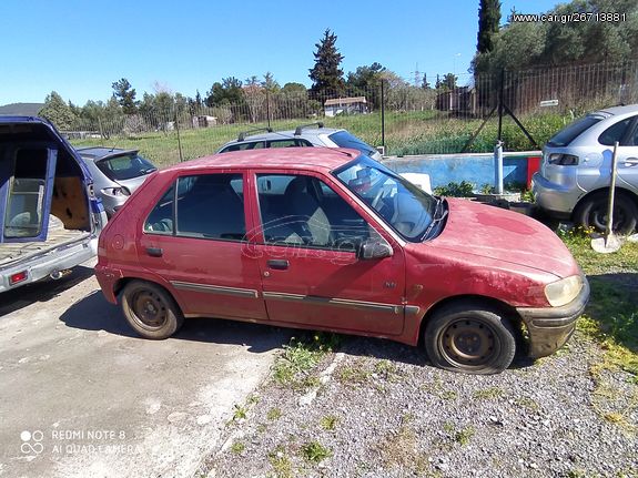 PEUGEOT 106 - 1997 - IKAS CARS - ΜΑΚΕΔΟΝΙΑ