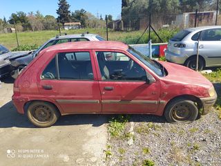 PEUGEOT 106 - 1997 - IKAS CARS - ΜΑΚΕΔΟΝΙΑ