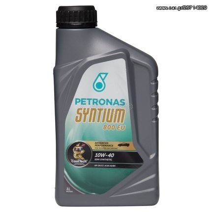 PETRONAS SYNTIUM 800EU 10W40 1L