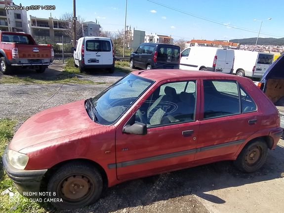 PEUGEOT 106 - 1997 - IKAS CARS - ΜΑΚΕΔΟΝΙΑ