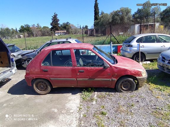 PEUGEOT 106 - 1997 - IKAS CARS - ΜΑΚΕΔΟΝΙΑ