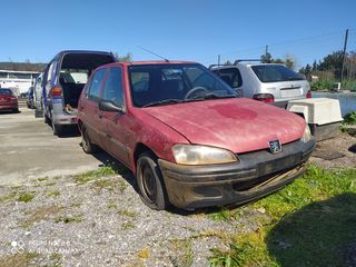 PEUGEOT 106 - 1997 - IKAS CARS - ΜΑΚΕΔΟΝΙΑ