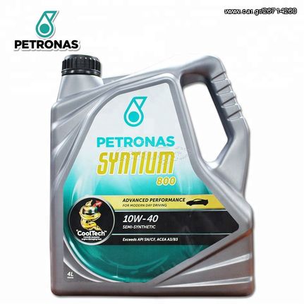 PETRONAS SYNTIUM 800  EU 10W40 4L