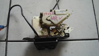 HONDA HRV 1998-05 ΚΛΕΙΔΑΡΙΑ ΤΖΑΜΟΠΟΡΤΑΣ-thumb-1