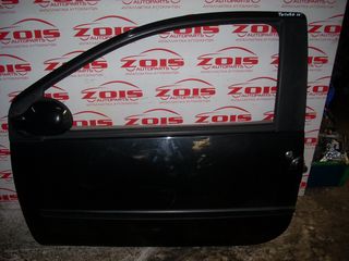 ΠΟΡΤΑ RENAULT TWINGO 10