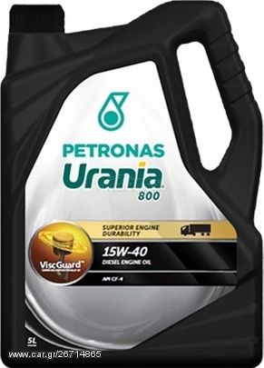  Petronas Urania 800 15W-40 5lt