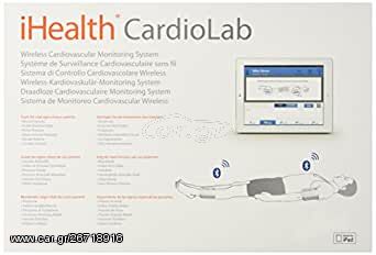 iHEALTH Ασύρματο Καρδιολογικό Εργαστήριο CARDIO LAB