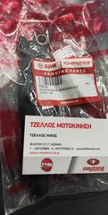 Μανέτες DAYTONA SONIC 125 ΓΝΗΣΙΑ (F09-04)