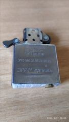Zippo αναπτήρας -thumb-3