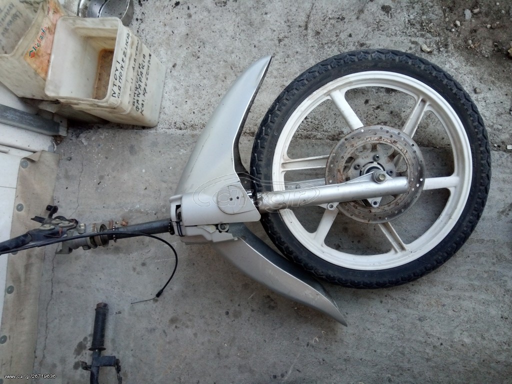 KYMCO ACTIVE 110