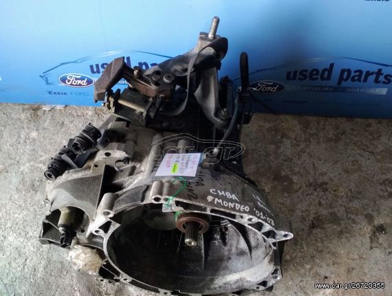 1S7R-7002-BE  Ford Mondeo 2001-2007 1.8 2.0 16v 5speed κιβώτιο ταχυτήτων με Αισθητήρα