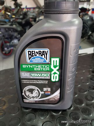 BELRAY EXS 15W50 1L 100% ΣΥΝΘΕΤΙΚΟ