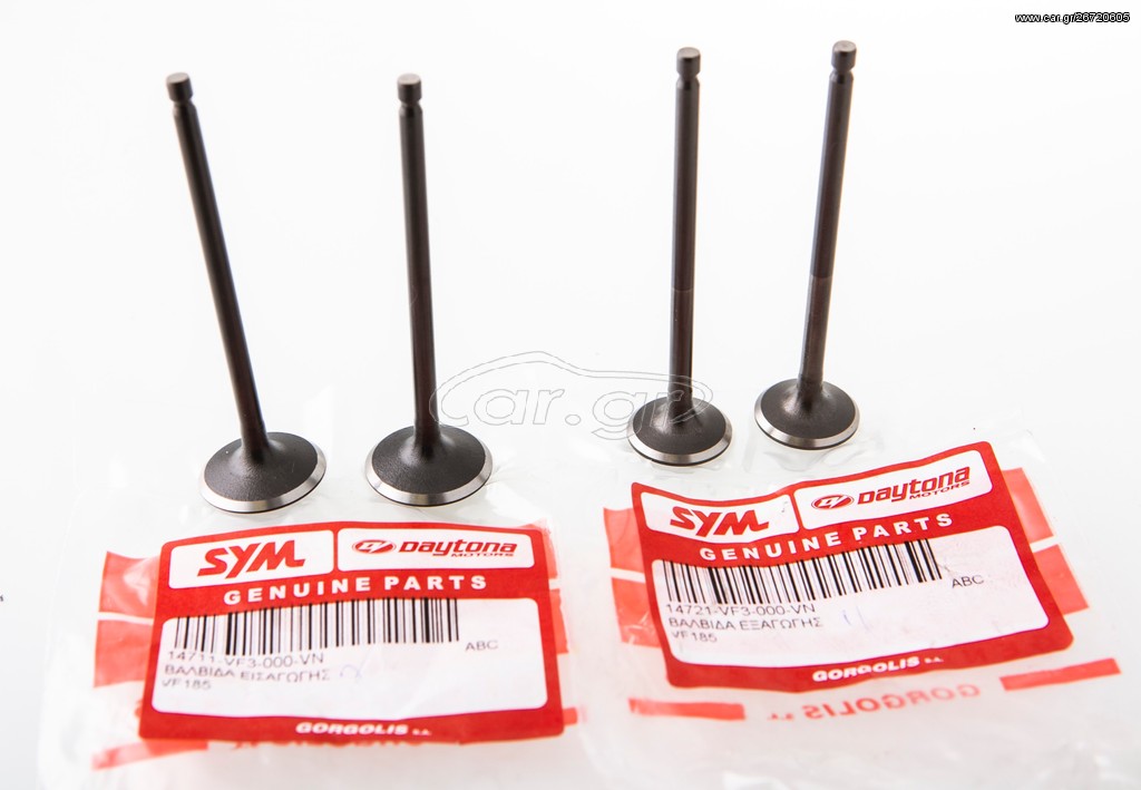 Βαλβίδες Valves Sym VF185cc STD Εισαγωγής και Εξαγωγής. 