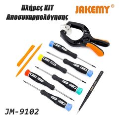 Σετ Εργαλείων Αποσυναρμολόγησης για Κινητά JM-9102 JAKEMY