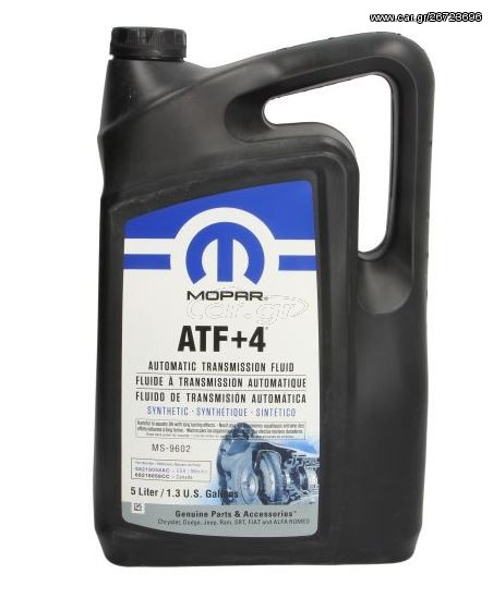 MOPAR  ATF oil (5L) (no DSG); CHRYSLER MS-9602; MOPAR ATF +4