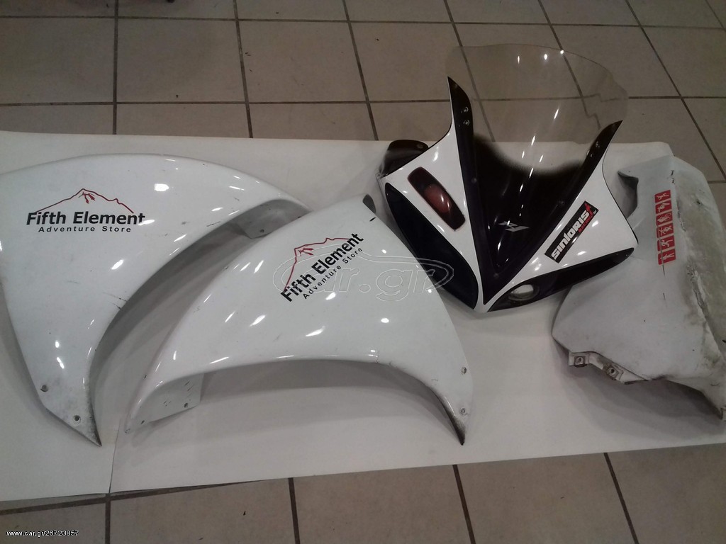 Fairing Yamaha R1