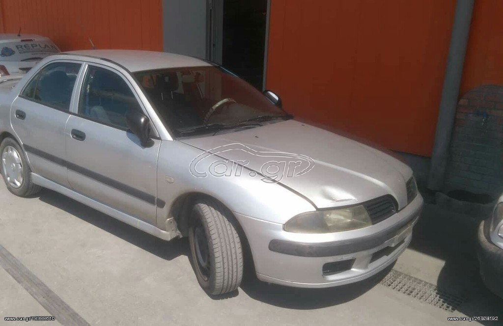 Mitsubishi Carisma 2002 **AUTO IKAS**
