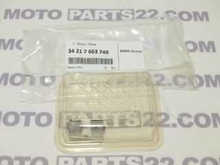 BMW K 1200, K 1300, R 1200, R 1300 ΕΛΑΣΜΑ ΔΑΓΚΑΝΑΣ ΦΡΕΝΟΥ ΛΑΜΑΚΙ 34 21 7 663 749 Νούμερο Αγγελίας (SKU): 34510