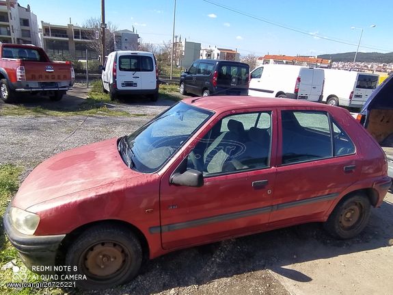 PEUGEOT 106 - 1997 - 1100cc - 8V - IKAS CARS - ΜΑΚΕΔΟΝΙΑ