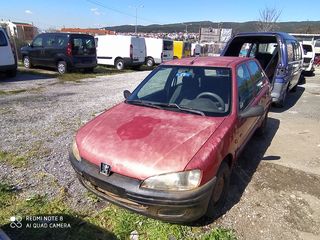 PEUGEOT 106 - 1997 - 1100cc - 8V - IKAS CARS - ΜΑΚΕΔΟΝΙΑ