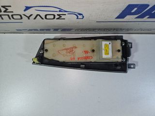 ΔΙΑΚΟΠΤΗΣ ΠΑΡΑΘΥΡΩΝ ΕΜΠΡΟΣ ΑΡΙΣΤΕΡΗΣ ΠΟΡΤΑΣ (24pin) TOYOTA COROLLA VERSO 2002-2007/COROLLA 2002-2006/AVENSIS 2003-2008 (EG)-thumb-14
