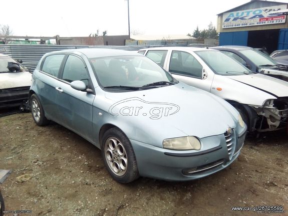 Alfa Romeo Alfa 147 '01 **AUTO IKAS**