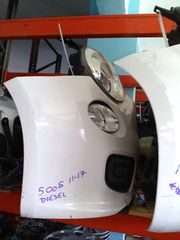 Μούρη κομπλέ με αερόσακους για FIAT 500S '11-17