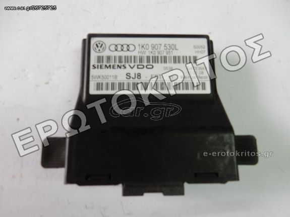 ΕΓΚΕΦΑΛΟΣ GATEWAY VW GOLF JETTA PASSAT 1K0907530L ΜΕΤΑΧΕΙΡΙΣΜΕΝΟΣ ΓΝΗΣΙΟΣ