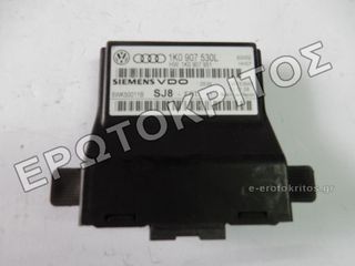 ΕΓΚΕΦΑΛΟΣ GATEWAY VW GOLF JETTA PASSAT 1K0907530L ΜΕΤΑΧΕΙΡΙΣΜΕΝΟΣ ΓΝΗΣΙΟΣ