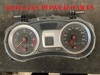 ΚΑΝΤΡΑΝ - ΚΟΝΤΕΡ RENAULT CLIO 2005-12 1500CC DIESEL 8200761861