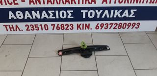 Γρυλλος παραθύρου giullieta 
