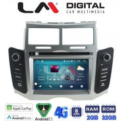 Εργοστασιακή οθόνη ANDROID για TOYOTA YARIS με ΓΡΑΠΤΗ εγγύηση 2 ετών!!!