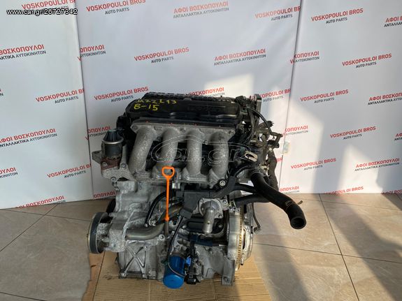 Honda Jazz - Civic 1,300cc L13 Μηχανη 08-2015