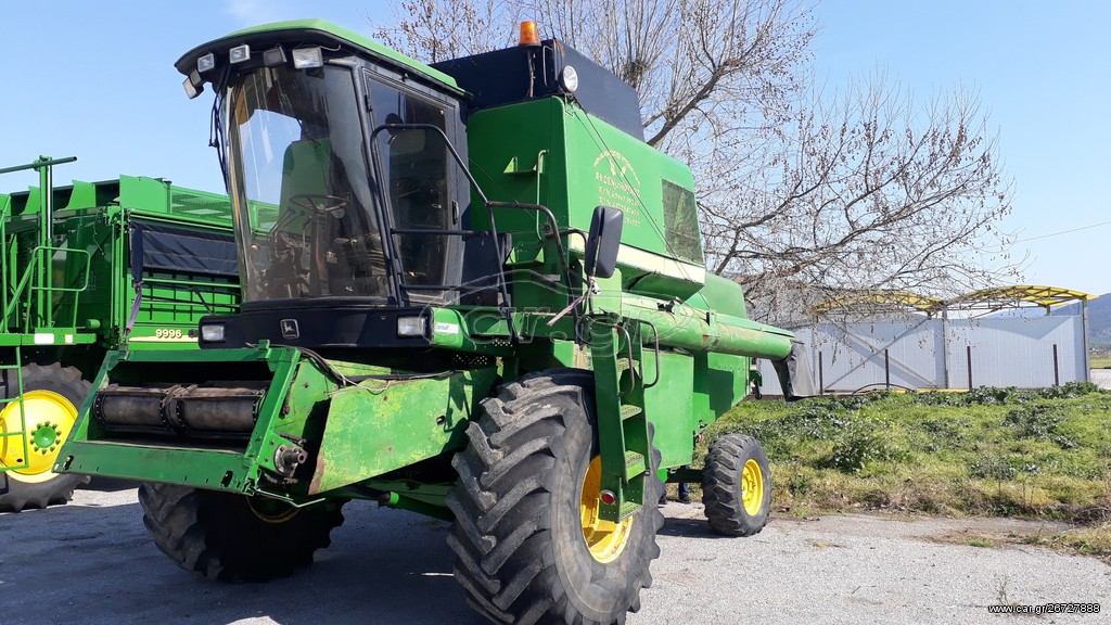 Κομπίνες John Deere 1984 1085 H4