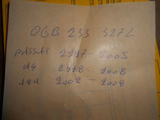 ΜΠΕΚΙΕΡΑ 06B133317L PASSAT 97-05 A4 98-08 A4Q 01-08-thumb-2
