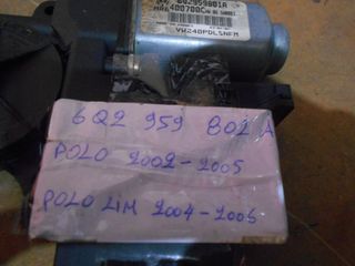 Γρύλλοι Παραθύρων 6Q2959801A POLO 02-05 POLO LIM 04-06 -thumb-2