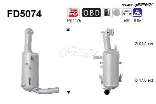 DPF ΦΙΛΤΡΟ ΜΙΚΡΟΣΩΜΑΤΙΔΙΩΝ FIAT DOBLO / FIORINO / GRANDE PUNTO / PUNTO / PUNTO EVO   1.3 MJ  2005-   KARALOIZOS exhaust