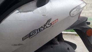 KYMCO GRAND DINΚ 250-thumb-4